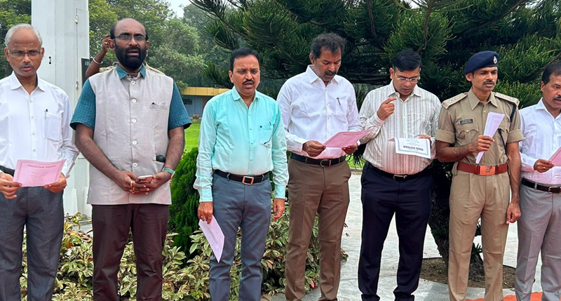 Commemoration of 150 years of Vande Mataram held